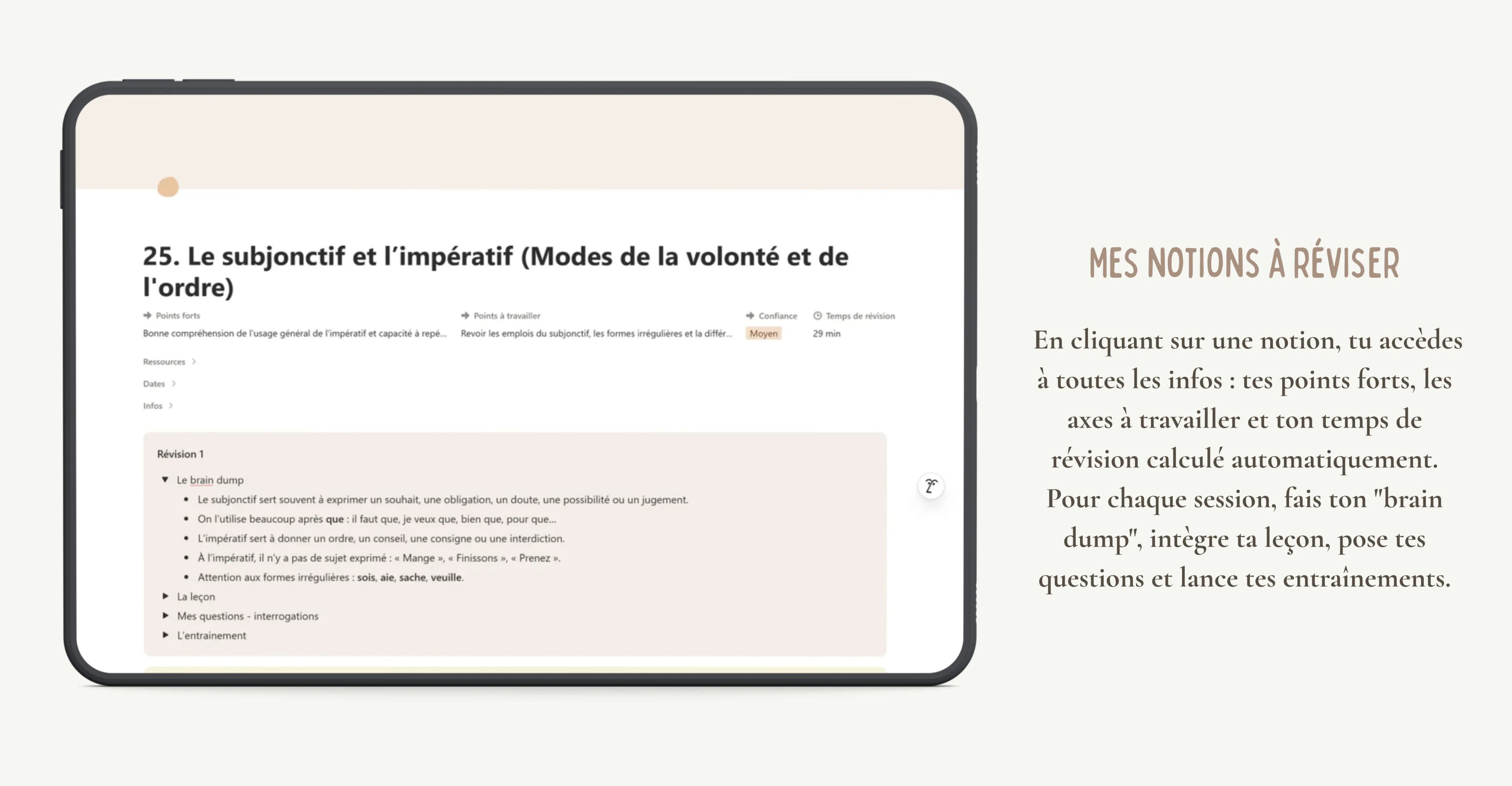 Aperçu d'une notion à réviser