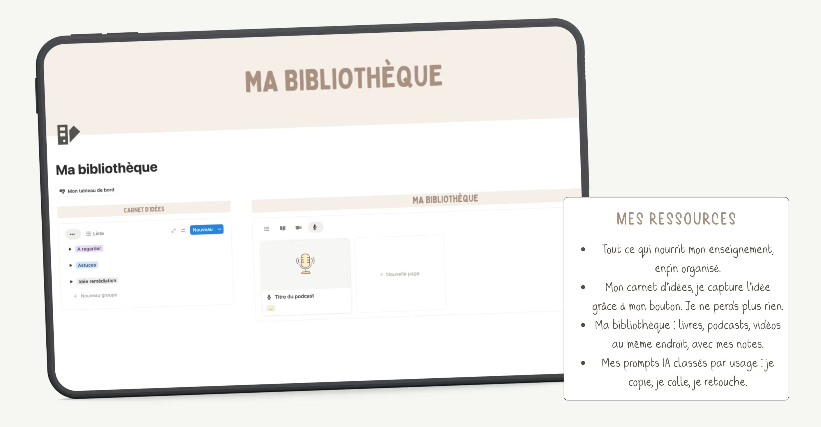 Aperçu des ressources
